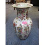 A large Cantonese vase, 16"h A/F