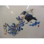 Lei Lei?- Bird in tree, a Chinese watercolour, framed