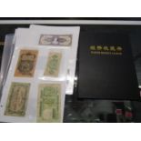 A Paper Money album of Chinese, Russian, North Korean, Vietnamese and others to include a Canton