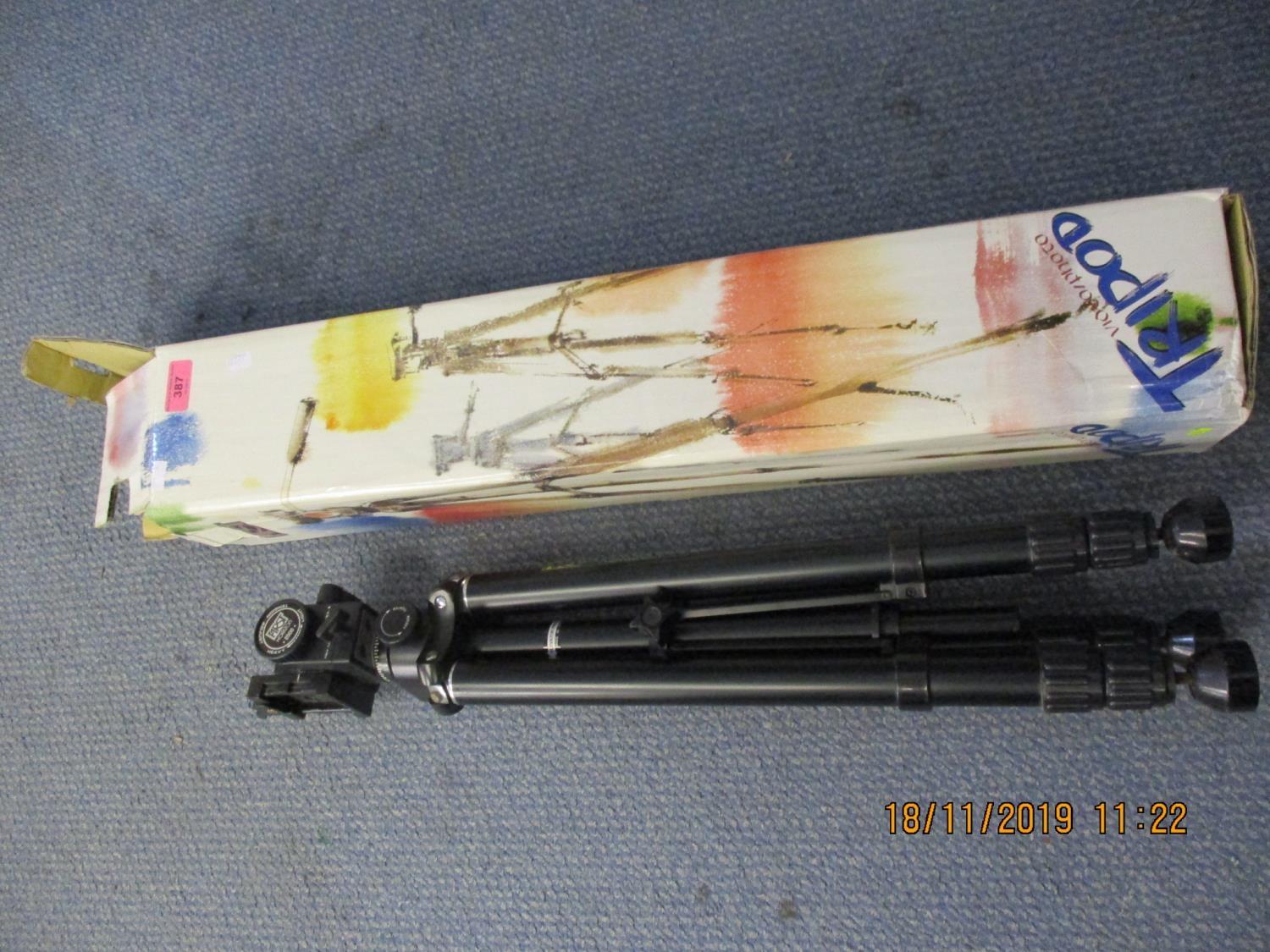 A First Horizon 8900 Tripod in original box