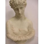 A reproduction composition bust of a neo-classical lady, 67cm high