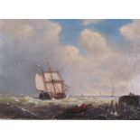 ATTRIBUTED TO HERMANUS KOEKKOECK JNR (1836-1909)Off a Quay, Hollandbears indistinct signature (lower