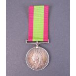 AFGHANISTAN 1878-80, no clasp (4928 Gr. Wm. Lincoln. L/5. R.A).Died at Dalhousie, India 2/9/