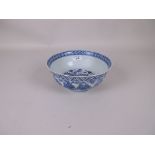 A rare Chinese blue and white porcelain Bowl, Qing Dynasty, the inside painted with a four-clawed