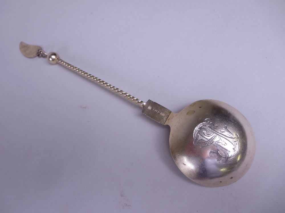 Three Items of Norwegian silver by Marius Hammer: Caddy Spoon with spiral stem and engraved - Image 9 of 10
