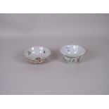 Two small Chinese famille rose porcelain Bowls, each with Daoguang 4-character marks, one painted