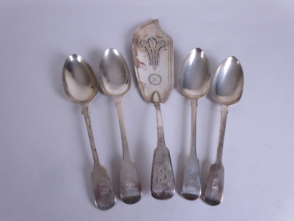 A George III silver Fish Slice, fiddle pattern, pierced and engraved Prince of Wales feathers,