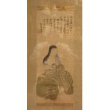 A Japanese Kakemono (hanging scroll), Edo Period, Chigo Monju Bosatsu (The Bodhisattva Monju in