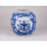 A Chinese blue and white Jar, Kangxi, painted with three cusped cartouches of Hundred Antiques,