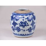 A Chinese blue and white Jar, Kangxi, painted with stylised lotus scrolls, pearls and lozenges (from
