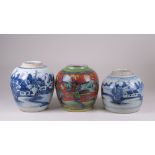 Three Chinese blue and white Jars, Qing Dynasty, comprising an 18th Centiury landscape jar 7 1/2in