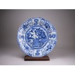 A Chinese blue and white Kraak porselein Geese and Flowers Dish, Wanli, painted in the centre with