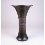 A fine Chinese bronze and inlaid Gu-shaped Vessel, 17th Century, for the Islamic market, the