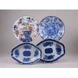 Four Chinese porcelain Dishes, Ming/Qing Dynasty, comprising a Wanli Kraak plate (cracked) 9 1/2in