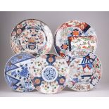 Five Japanese Imari Saucer Dishes, Meiji Period, variously decorated in three and five colours,