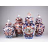 Four Japanese Imari Vases and Covers, Meiji Period, all of oviform with domed covers and lotus bud