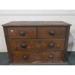 A 19th Century Scumble Glazed Pine Housekeeper's Cupboard Base with Two Short and Two Long Drawers