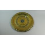 A Circular Brass Wall Plaque with Bird Decoration, 36cm Diameter