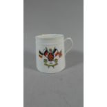 A WWI 1914 Commemorative Mug with Hand Painted 'The Allied Forces' Flags Decoration, Reg No. 643349,