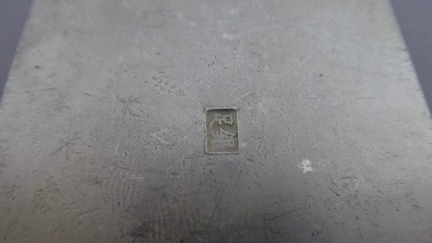 A Chinese Ingot Slab with Deer, Crane and Landscape Decoration in Relief, Character Mark to Reverse, - Image 3 of 4