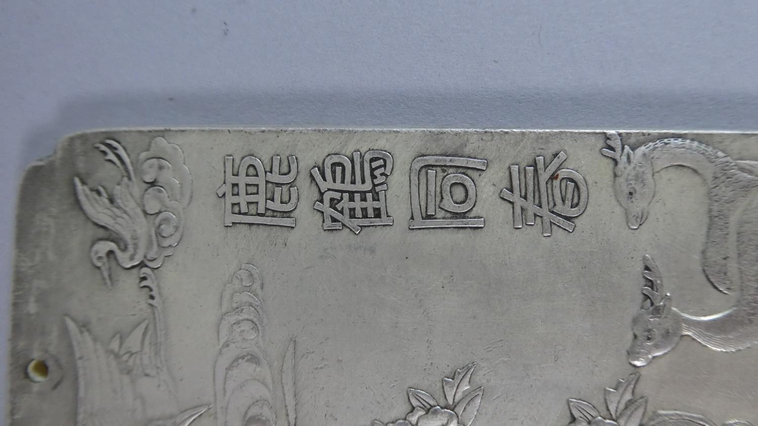 A Chinese Ingot Slab with Deer, Crane and Landscape Decoration in Relief, Character Mark to Reverse, - Image 4 of 4