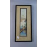 A Framed Japanese Small Picture Depicting Kingfisher on Fishing Boat, 29cm high