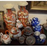 A Collection of Oriental China to Include Vases, Teawares, Coffeewares etc