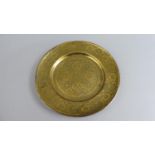 A Finely Etched Gilt Persian Plaque or Tray. 16cms Diameter.