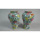 A Pair of Chinese Bird Decorated Vases, Underglazed Six Character Mark to Base, 15cm High