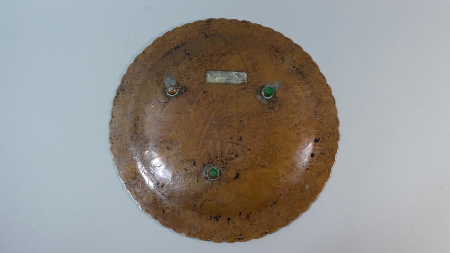 An Islamic Circular Copper Tray with Silver Overlaid Decoration on Three Feet. 30cms Diameter - Image 3 of 3