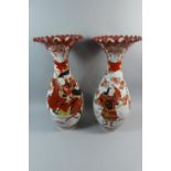 A Pair of Large Japanese Vases with Flared Necks and Wavy Rims Decorated with Samurai Warriors, 61cm
