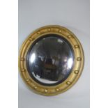 A Vintage Circular Gilt Framed Convex Wall Mirror, 42cm Diameter (Missing One Ball)