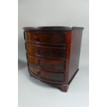 A Modern Crossbanded Mahogany Bow Fronted Jewellery Chest of Four Long Drawers, 22.5cm Wide