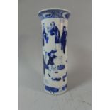 A 19th Century Chinese Blue and White Vase of Elongated Cylindrical Form Decorated with Figures,