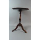 A Mid 20th Century Mahogany Tripod Wine Table with Circular Top, 35.5cm Wide