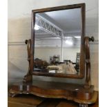 A Late Victorian Mahogany Swing Dressing Table Mirror on Serpentine Fronted Plinth, 57cm Wide