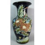 A Large Far Eastern Glazed Stoneware Vase, Decorated with Flowers and Sunset Over Coconut Palms,