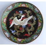 An Oriental Cloisonne Dish Decorated with Phoenix, 18cm Diameter