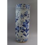 A 20th Century Oriental Glazed Stoneware Stick Stand of Cylindrical Form. red Seal Mark to Base,