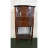 An Edwardian String Inlaid Mahogany Bow Fronted Music Cabinet with Four Hinged Doors to Sheet