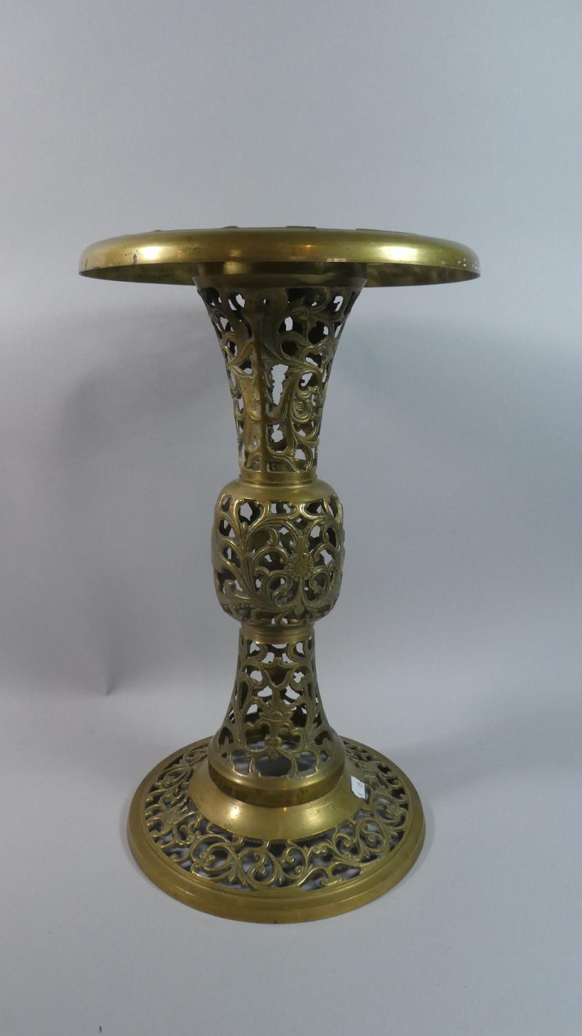 A Modern Pierced Brass Jardiniere Stand, 47.5cm High