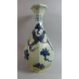 A Large Oriental Blue and White Octagonal Vase, 41.5cm high