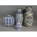 A Collection of Late 20th Century Oriental Ceramics to Include Vases Etc. Tallest Vase 40cms High.