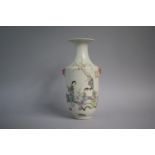 A Chinese Two Handled Vase Decorated in Multicoloured Enamels with Figures in Garden to Front and