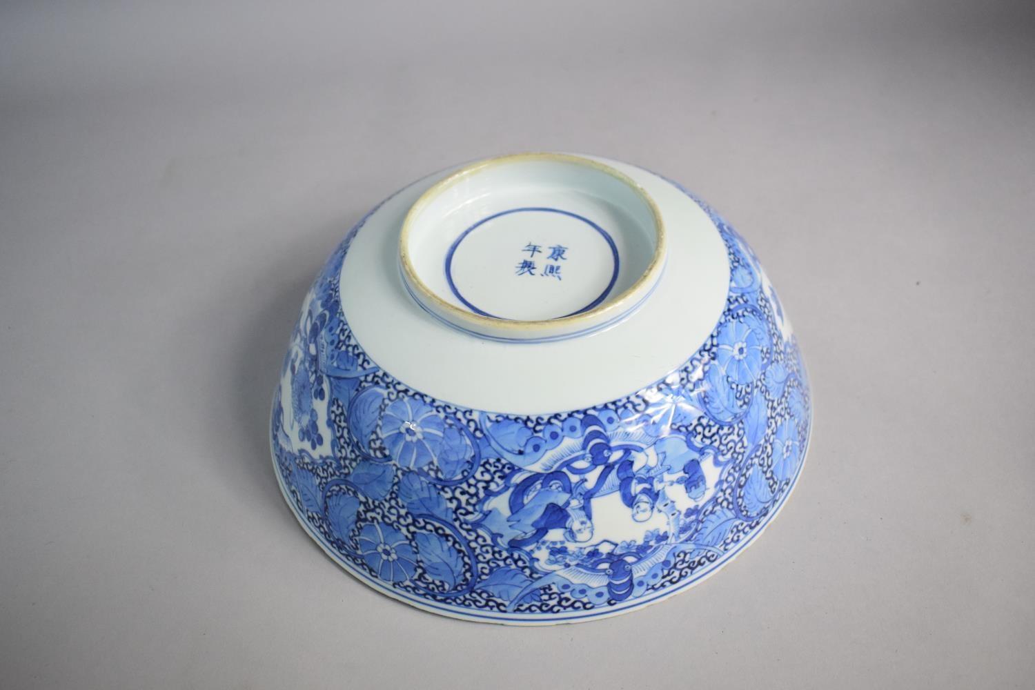 An Oriental Blue and White Bowl with Four Character Mark to Base - Image 4 of 4