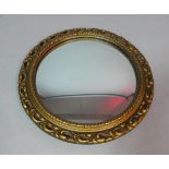 Circular Pierced Gilt Frame Wall Mirror, 45cm Diameter
