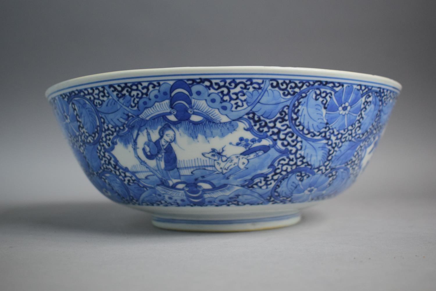 An Oriental Blue and White Bowl with Four Character Mark to Base