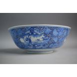 An Oriental Blue and White Bowl with Four Character Mark to Base