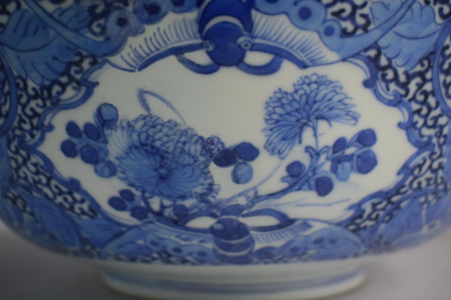 An Oriental Blue and White Bowl with Four Character Mark to Base - Image 2 of 4