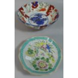 An Early Chinese Raised Dish with Coloured Enamel Decoration Depicting Floral Scene and